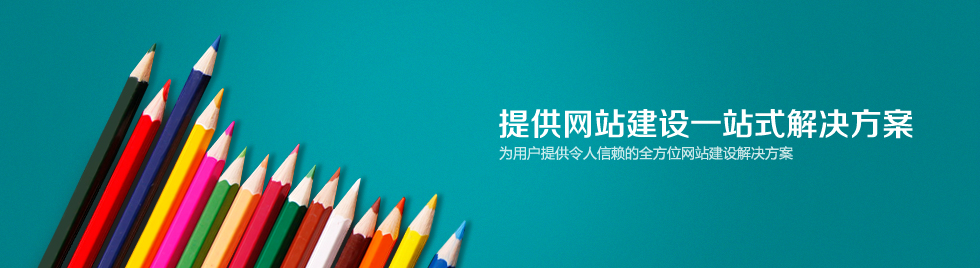 中超-杨立瑜破门法比奥建功 国安2-0大连人